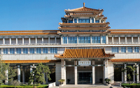 中國美術館.jpg