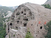 1636607916581577.jpg 古崖居風景名勝區.jpg