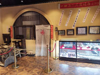 1636609801675792.jpg 北京東璧堂中醫藥博物館.jpg