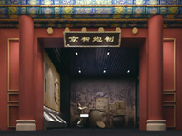 1636611504293360.jpg 北京中藥炮制技術博物館.jpg